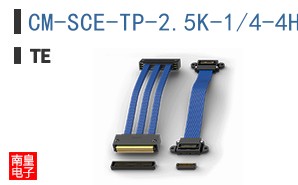 CM-SCE-TP-2.5K-1/4-4H-2L