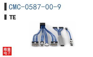 CMC-0587-00-9