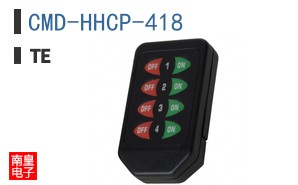 CMD-HHCP-418