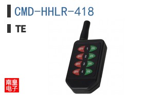 CMD-HHLR-418