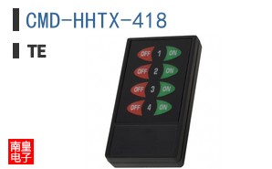 CMD-HHTX-418