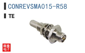 CONREVSMA015-R58