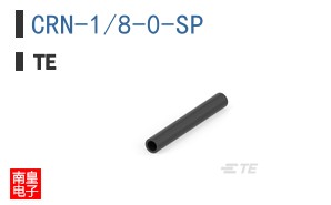 CRN-1/8-0-SP