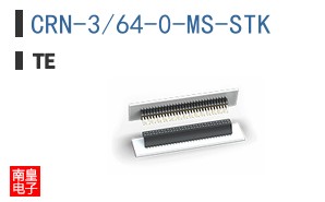CRN-3/64-0-MS-STK