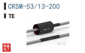 CRSM-53/13-200