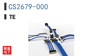 CS2679-000