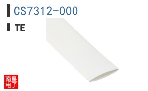 CS7312-000