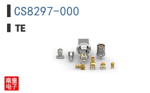 CS8297-000