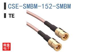 CSE-SMBM-152-SMBM