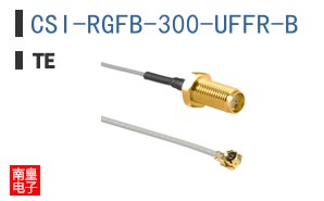 CSI-RGFB-300-UFFR-B