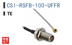 CSI-RSFB-100-UFFR