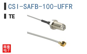 CSI-SAFB-100-UFFR