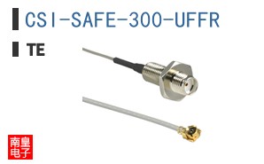 CSI-SAFE-300-UFFR