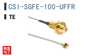 CSI-SGFE-100-UFFR