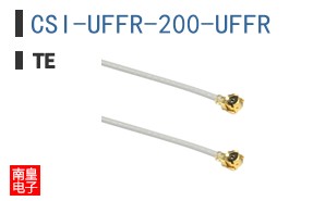 CSI-UFFR-200-UFFR