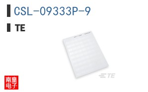 CSL-09333P-9