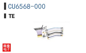 CU6568-000