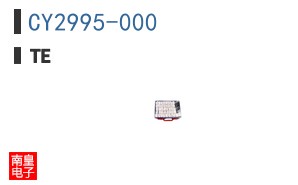 CY2995-000
