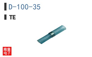 D-100-35