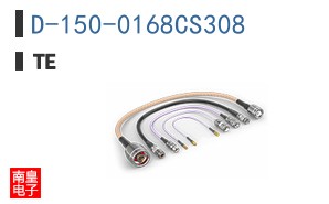 D-150-0168CS308