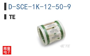 D-SCE-1K-12-50-9