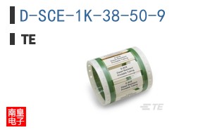 D-SCE-1K-38-50-9