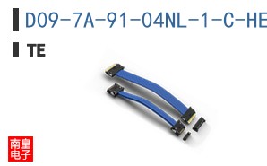 D09-7A-91-04NL-1-C-HE050
