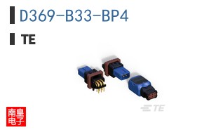 D369-B33-BP4