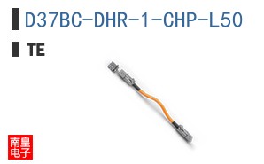 D37BC-DHR-1-CHP-L50