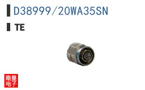 D38999/20WA35SN