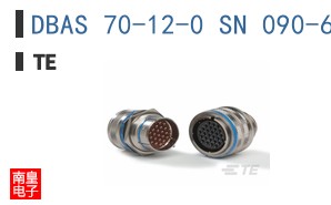 DBAS 70-12-0 SN 090-6117