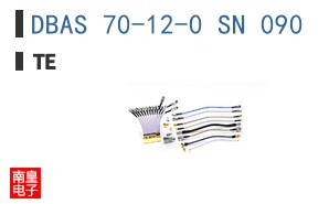 DBAS 70-12-0 SN 090