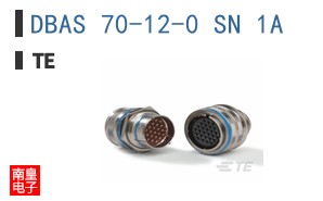 DBAS 70-12-0 SN 1A
