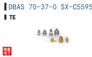 DBAS 70-37-0 SX-C5595