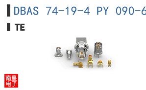 DBAS 74-19-4 PY 090-6117