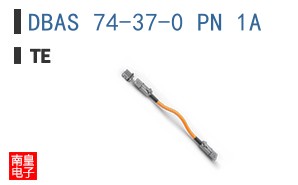 DBAS 74-37-0 PN 1A