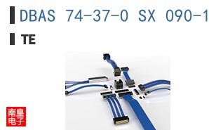 DBAS 74-37-0 SX 090-1A