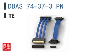 DBAS 74-37-3 PN