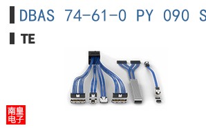 DBAS 74-61-0 PY 090 SCC