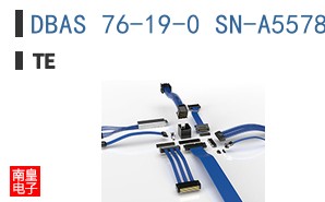 DBAS 76-19-0 SN-A5578
