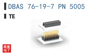 DBAS 76-19-7 PN 5005