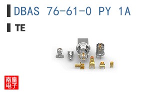 DBAS 76-61-0 PY 1A