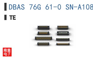 DBAS 76G 61-0 SN-A108