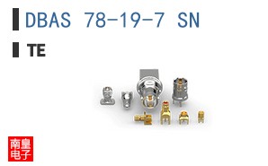 DBAS 78-19-7 SN