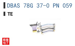 DBAS 78G 37-0 PN 059