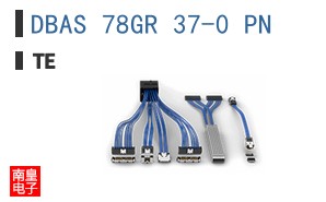 DBAS 78GR 37-0 PN