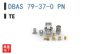 DBAS 79-37-0 PN