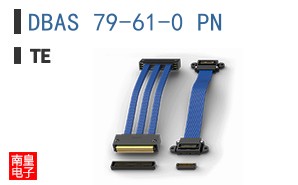 DBAS 79-61-0 PN