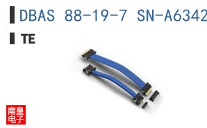 DBAS 88-19-7 SN-A6342