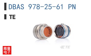 DBAS 978-25-61 PN